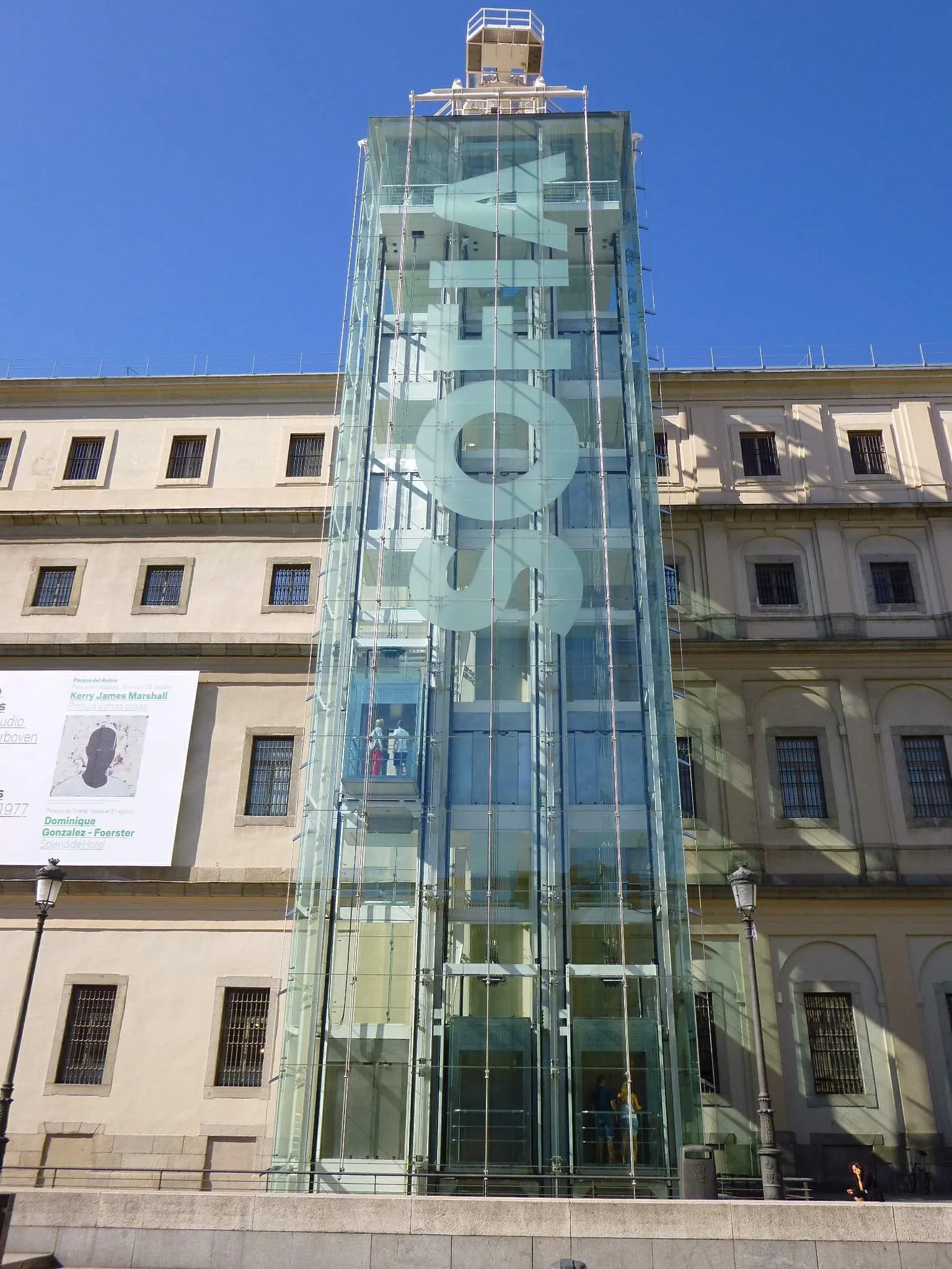One of the external glass lift towers on the Sabatini building of the Reina Sofía museum
