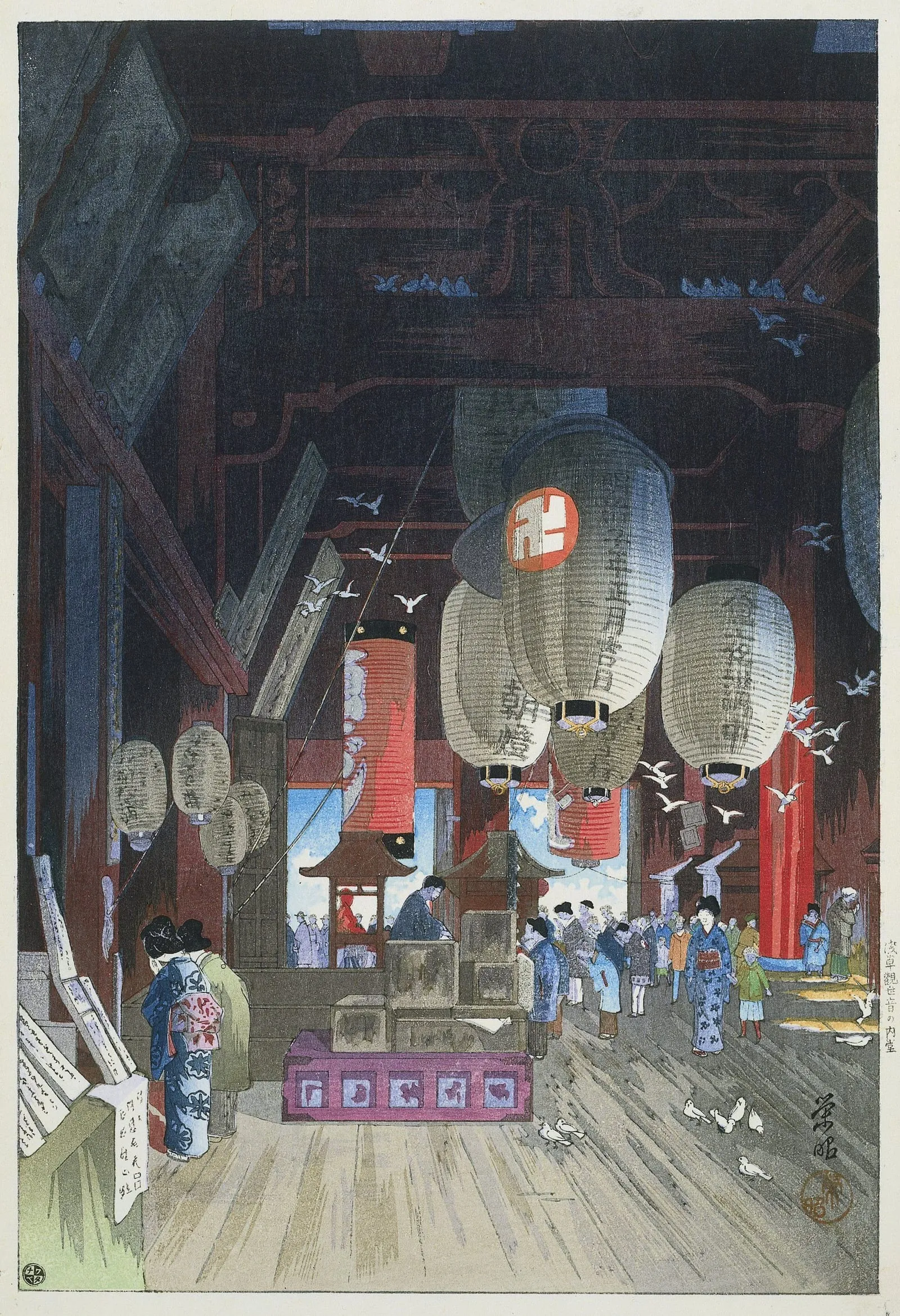 La grande lanterna rossa del portale Kaminarimon al Tempio Sensō-ji con un ampio accesso pianeggiante sullo sfondo